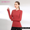 2021爱暇步秋冬新款瑜伽长袖上衣A9210N 商品缩略图4