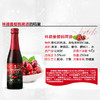 比利时林德曼樱桃啤酒 250ml/瓶 商品缩略图1