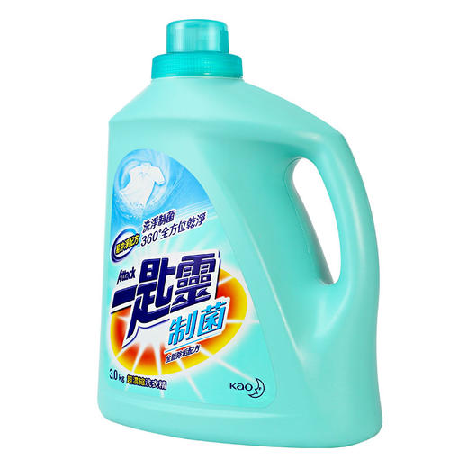 进口花王（KAO）一匙灵抑菌超浓缩洗衣液（抗菌除垢型）3kg/瓶 深层去渍 洁净留香 商品图3