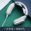 SKG 颈椎按摩器 颈椎按摩仪 肩颈按摩器 颈椎经络电脉冲护颈仪  4098 蓝牙款 王一博代言  商品缩略图6