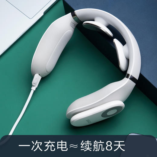 SKG 颈椎按摩器 颈椎按摩仪 肩颈按摩器 颈椎经络电脉冲护颈仪  4098 蓝牙款 王一博代言  商品图6