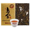 澜沧古茶乌金小砖2016年云南古树普洱茶熟茶熟普砖茶茶叶正品125g 商品缩略图3