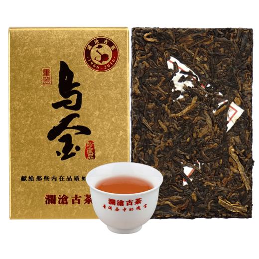 澜沧古茶乌金小砖2016年云南古树普洱茶熟茶熟普砖茶茶叶正品125g 商品图3