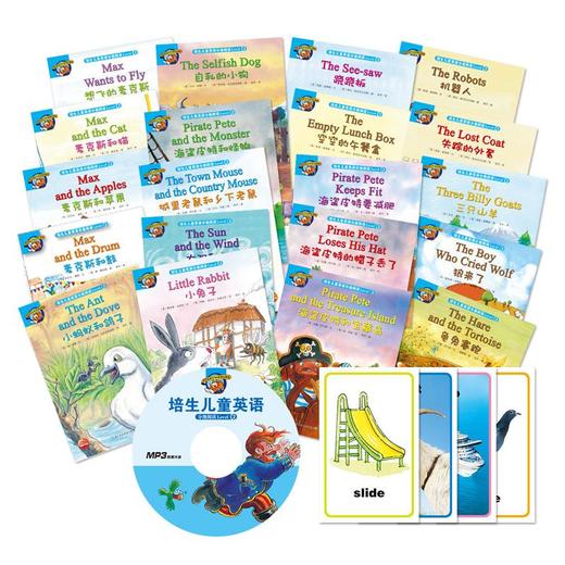 培生儿童英语分级阅读 商品图1