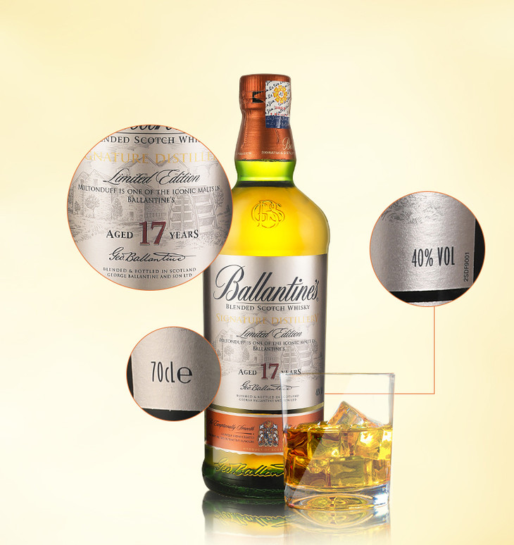 ballantines百龄坛17年弥尔顿达夫酿酒厂限量版700ml苏格兰调配型
