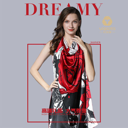 优品堂“爱之吻”重磅桑蚕丝真丝110方巾丝巾 商品图0