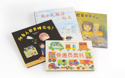 奇想故事盒子第一期（4本）赠帆布袋 商品图6