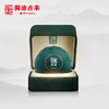 澜沧古茶2018春億金瓜景迈古树纯料1000g明前春茶叶礼盒装 商品缩略图4