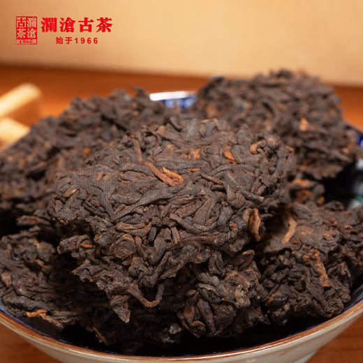 澜沧古茶时间的味道8年醇普洱茶熟茶饼茶云南茶叶送礼盒装240g 商品图1