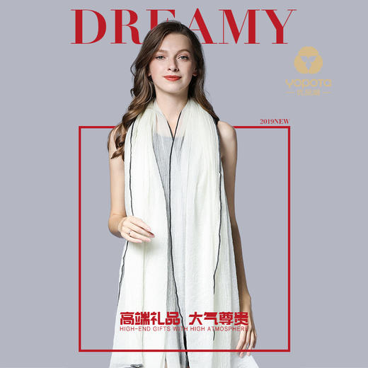 优品堂“安之韶华” 空调巾，高档精品轻薄羊毛披肩围巾两用 商品图0