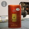 三鹤六堡茶 2014年 第一版特级红罐（2016年包装出厂，200g） 商品缩略图0