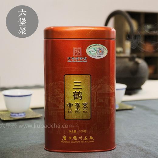 三鹤六堡茶 2014年 第一版特级红罐（2016年包装出厂，200g） 商品图0