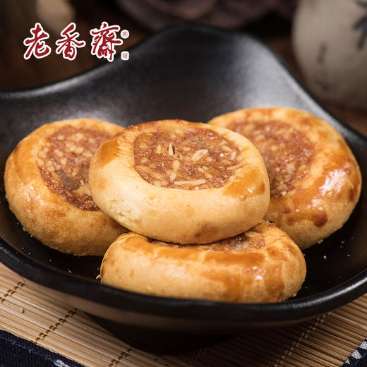 【老香斋_鸡仔饼】正宗上海特产广式美味鸡仔饼零食大礼包传统糕点心休闲好吃的零食 商品图3