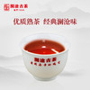 【积分兑换】澜沧古茶经典1983普洱茶熟茶散茶妈妈云南熟普罐装100g办公室茶叶 商品缩略图3