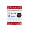 日本百乐（PILOT）6支装 黑色 IC-50 钢笔墨囊 一次性墨胆原装进口 商品缩略图0