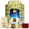 【积分兑换】澜沧古茶2019年茶妈妈小青柑陈皮普洱熟茶250g 商品缩略图4