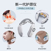 SKG 颈椎按摩器 颈椎按摩仪 肩颈按摩器 颈椎经络电脉冲护颈仪  4098 蓝牙款 王一博代言  商品缩略图0