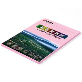凯萨(KAISA)浅粉色彩色复印纸打印纸 手工折纸 80g A4(297*210mm) 100张/包