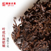 澜沧古茶时间的味道8年醇普洱茶熟茶饼茶云南茶叶送礼盒装240g 商品缩略图3