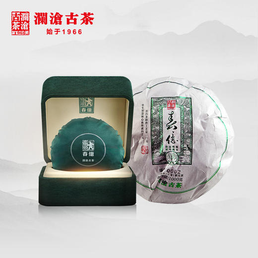 澜沧古茶2018春億金瓜景迈古树纯料1000g明前春茶叶礼盒装 商品图3