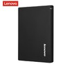 *【移动硬盘】联想（Lenovo）1TB USB3.0 移动硬盘 F308 2.5英寸 黑色 商品缩略图0