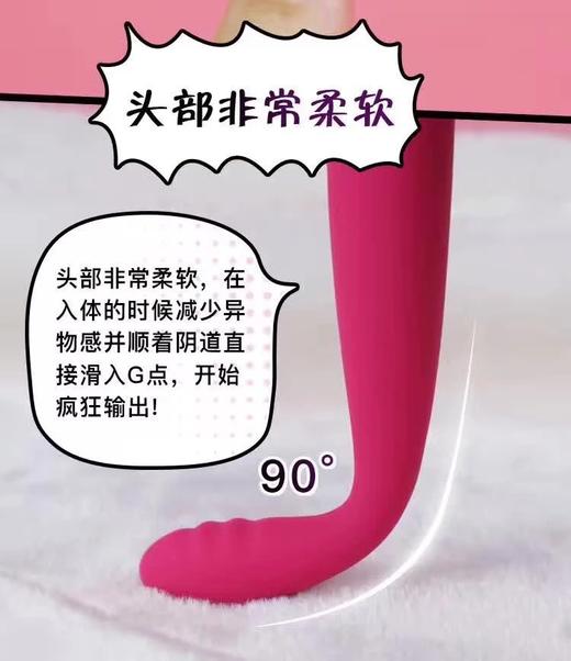 司沃康CiCi迷你震动棒 商品图5