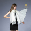优品堂“安之韶华” 空调巾，高档精品轻薄羊毛披肩围巾两用 商品缩略图2