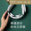 SKG 颈椎按摩器 颈椎按摩仪 肩颈按摩器 颈椎经络电脉冲护颈仪  4098 蓝牙款 王一博代言  商品缩略图5
