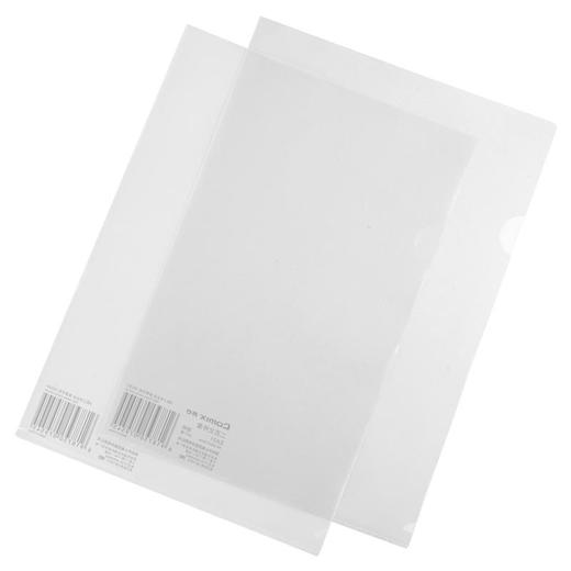 齐心(Comix) 20个装 A4透明二页文件套 L型文件夹 单片夹 EA31 商品图2