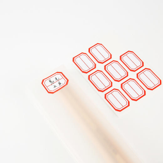 晨光(M&G)文具红色25*34mm/90枚自粘性标签标贴不干胶标签贴纸 9枚/张YT-11 商品图3