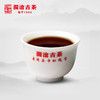 澜沧古茶2012年乌金小砖古树普洱茶熟茶砖云南茶叶送礼盒装1000g 商品缩略图2