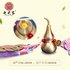 【经文铜葫芦】实心纯铜家居挂件车内挂饰 （吉祥物专业配赠品）（仅限VIP老缘主赠送） 商品缩略图2