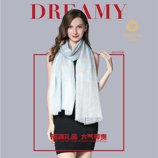 优品堂“寄情以格”空调巾，100%羊绒软黄金系列高档礼品，披肩围巾两用 商品图0