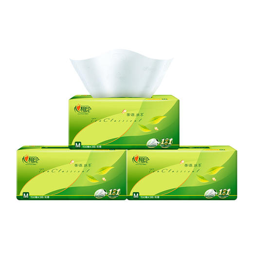 心相印抽纸 茶语丝享系列3层150抽面巾纸*24包纸巾（M plus码 母婴可用 整箱销售）（新老包装随机发货） 商品图1