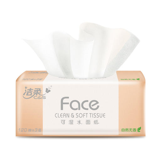 洁柔(C&S)抽纸 粉Face 柔韧3层120抽面巾纸*10包(M号 可湿水面子系列软抽 )婴儿纸巾干湿两用 商品图4