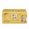 清风（APP）抽纸 原木纯品金装系列 3层130抽软抽纸巾*16包（整箱销售）（新老包装交替发货） 商品缩略图1