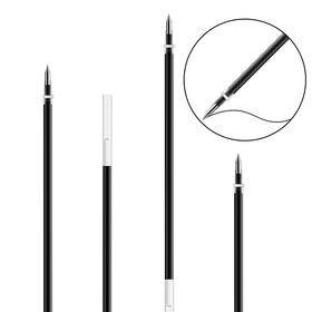 得力(deli)0.5mm中性笔芯签字笔水笔替芯 子弹头黑色20支/桶33402