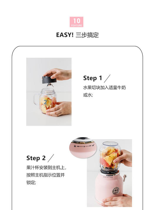 【新品推荐】ECX 榨汁机 抖音同款 水果碰碰机 家用料理机 随身榨汁机加便携杯一套 黑色（保修一年）JPY带授权招加盟代理 商品图12