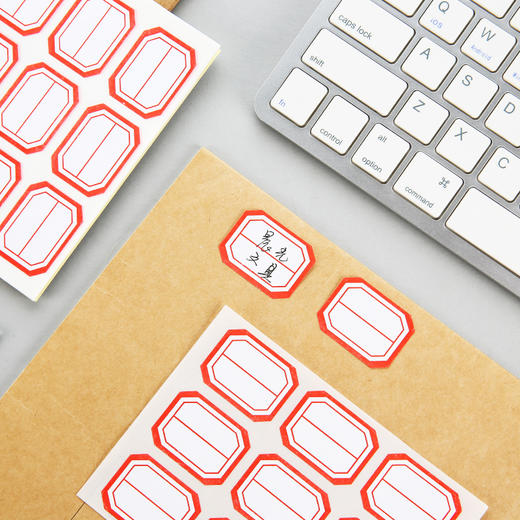 晨光(M&G)文具红色25*34mm/90枚自粘性标签标贴不干胶标签贴纸 9枚/张YT-11 商品图2