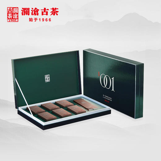 澜沧古茶2018年景迈001小砖礼盒装125g*6砖 商品图1