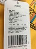 棉果果春秋季男童街头卡通T恤 M312140219498 商品缩略图3