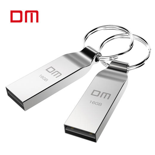 大迈（DM) 16GB USB2.0 U盘 小风铃PD076系列 招标投标小u盘 防水防震电脑车载优盘 商品图3