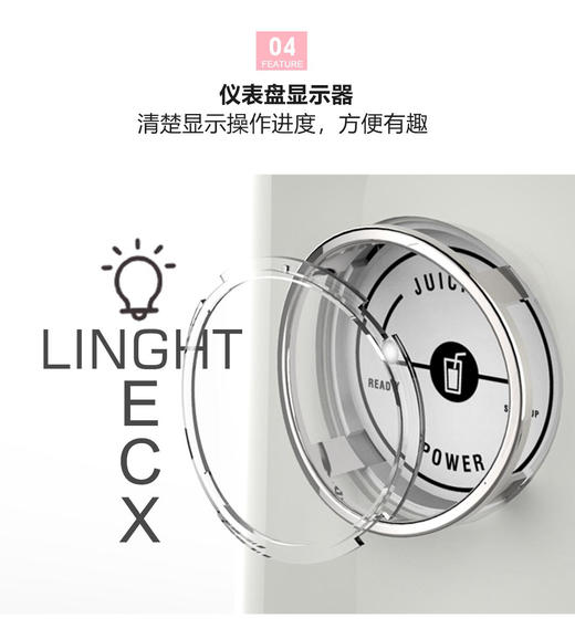 【新品推荐】ECX 榨汁机 抖音同款 水果碰碰机 家用料理机 随身榨汁机加便携杯一套 黑色（保修一年）JPY带授权招加盟代理 商品图8