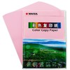 凯萨(KAISA)浅粉色彩色复印纸打印纸 手工折纸 80g A4(297*210mm) 100张/包 商品缩略图2