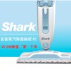 Shark鲨客蒸汽拖把电动家用高温手持拖地洗地擦地 P2 【浅蓝色】 轻装上阵JPY带授权招加盟代理 商品缩略图1