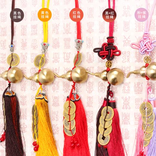 【经文铜葫芦】实心纯铜家居挂件车内挂饰 （吉祥物专业配赠品）（仅限VIP老缘主赠送） 商品图1