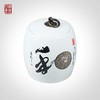 【茶器】澜沧古茶 和字鼓型茶叶罐 商品缩略图0