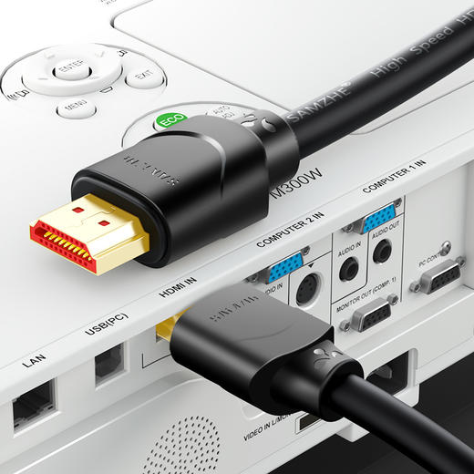 山泽 HDMI线2.0版 4K数字高清线3D视频线数据线 1.5米 投影仪电脑电视机机顶盒连接线 (SAMZHE) 15SH8 商品图3