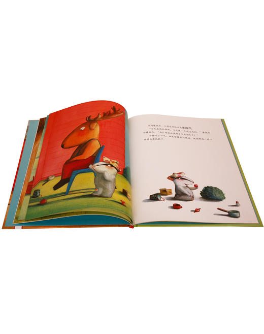 小獾要做开心的 原价：32.80 商品图3