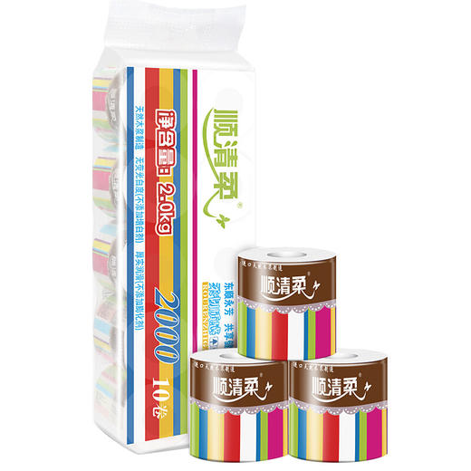 顺清柔 有芯卷纸卫生纸 彩虹系列4层200g*10卷（2kg/提） 商品图3